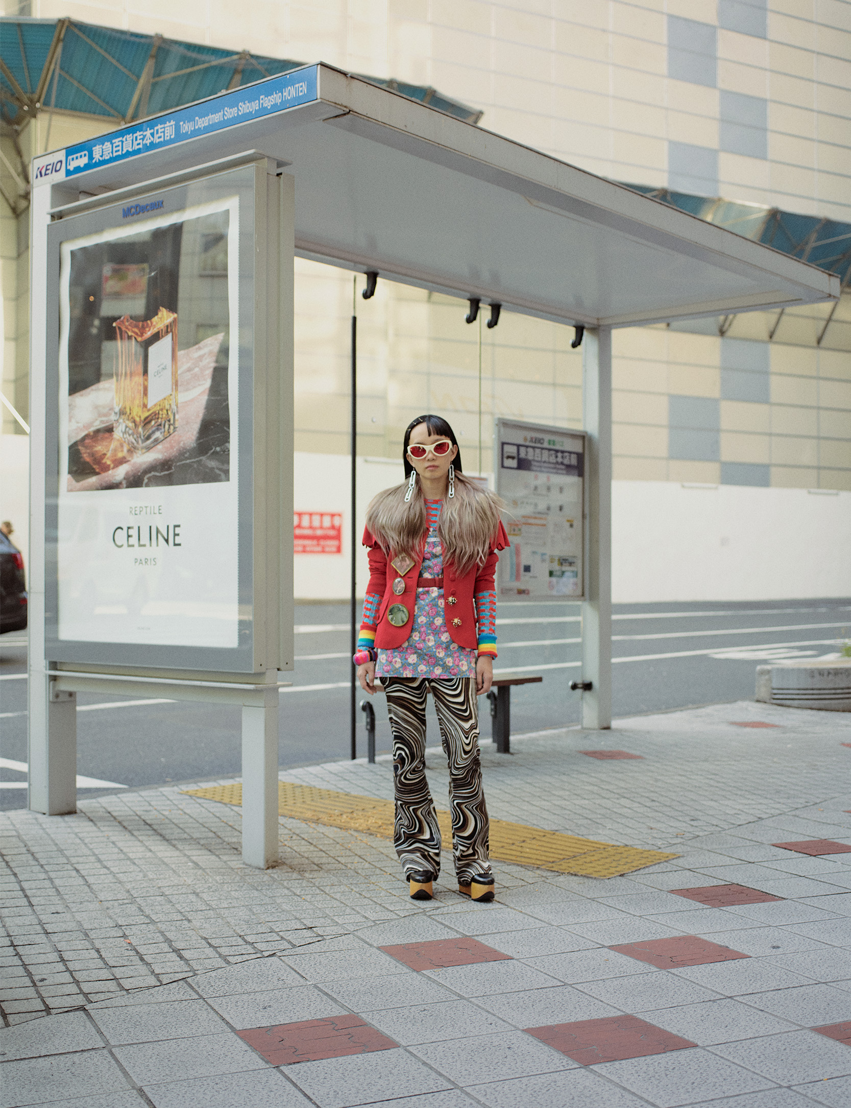 Tokyo