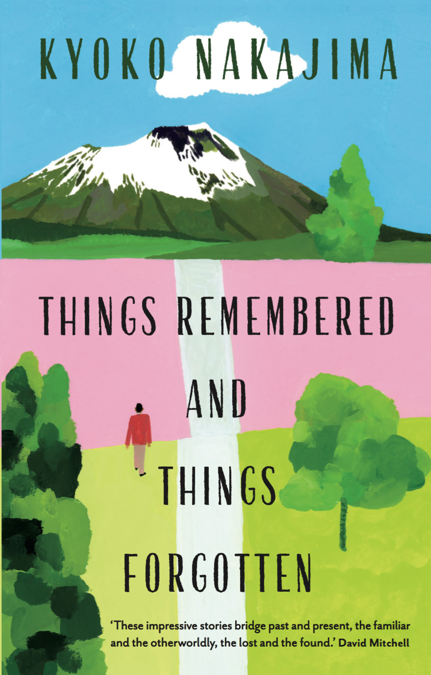 Things Remembered