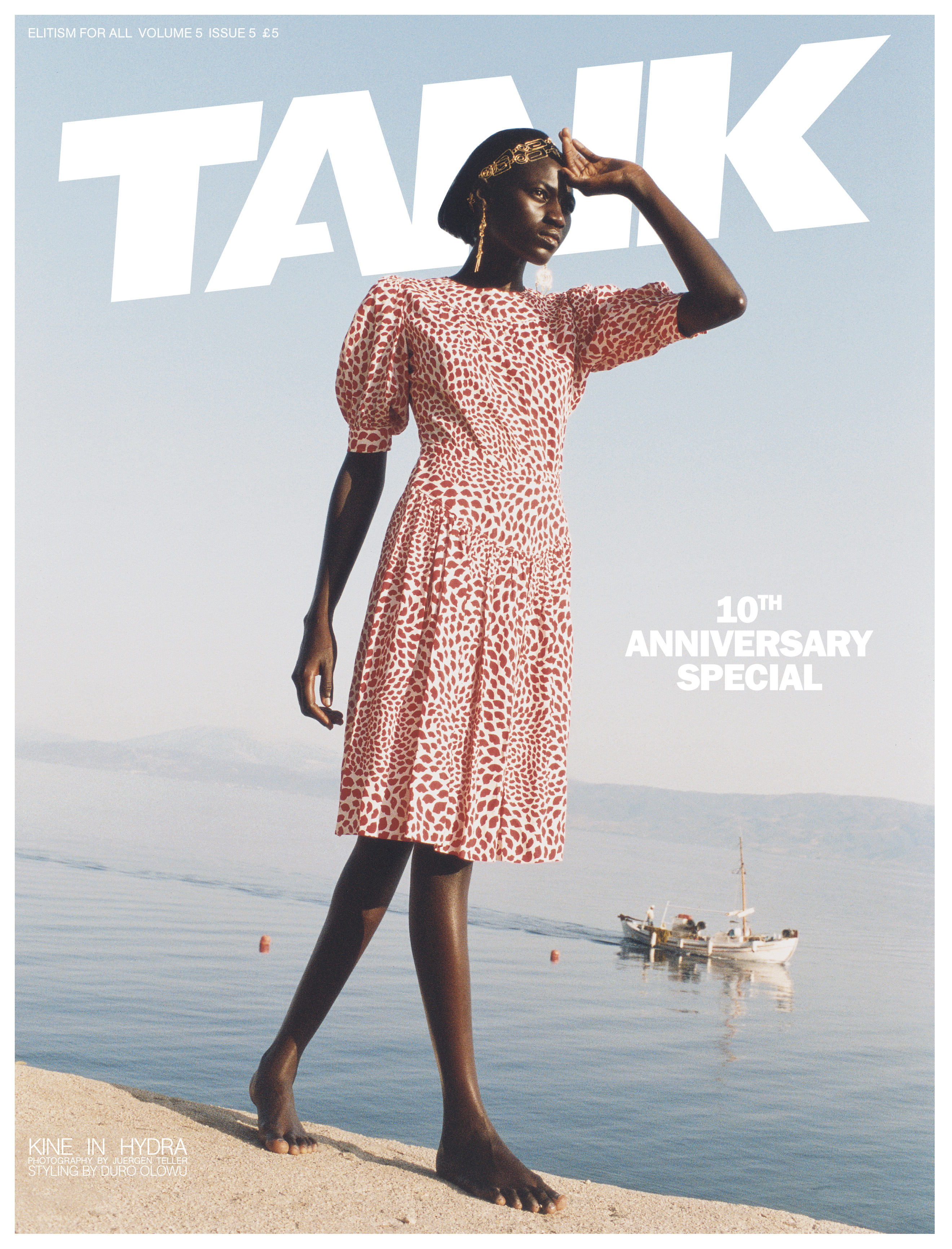 COVER V5 5