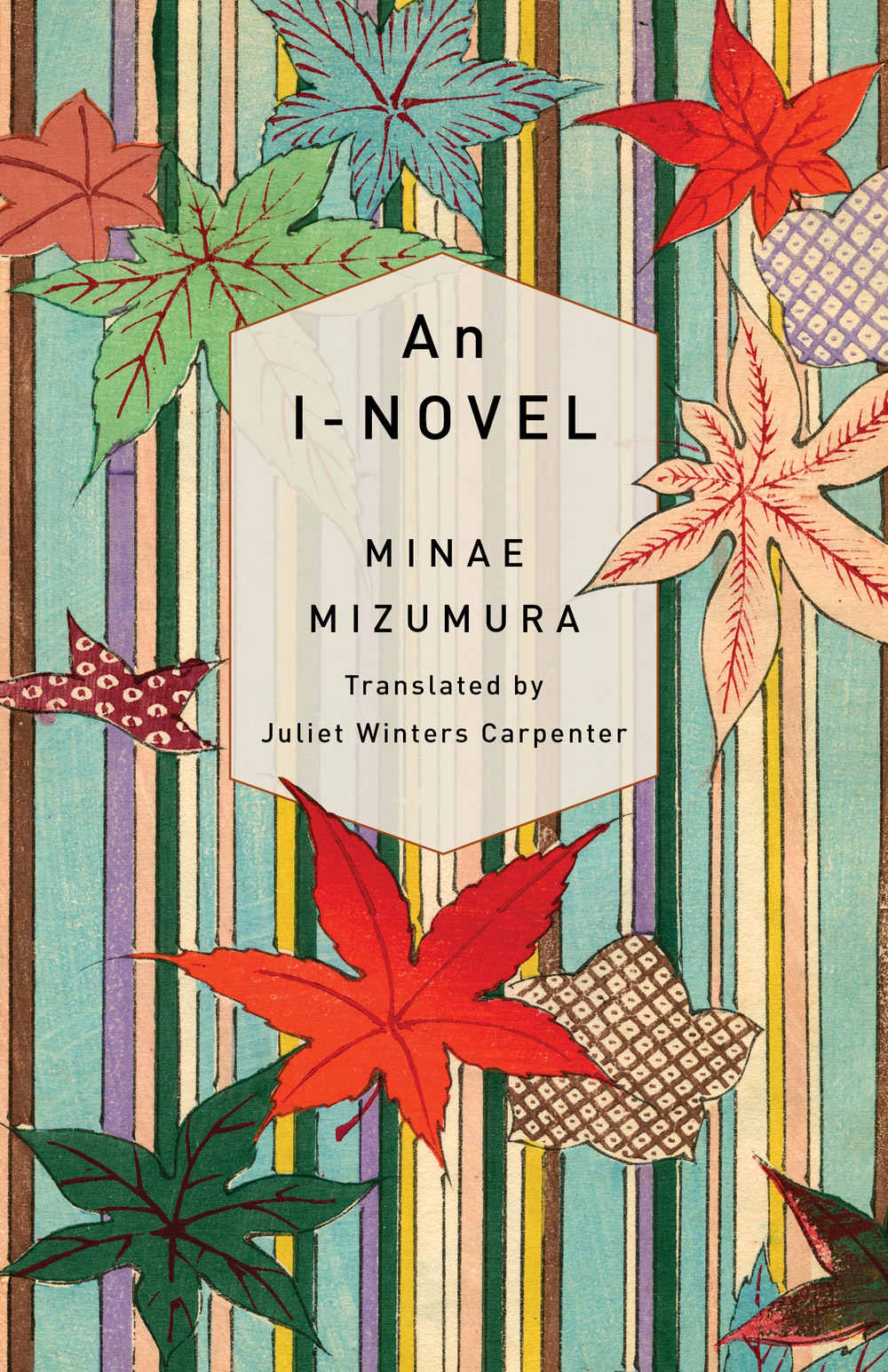 An I Novel