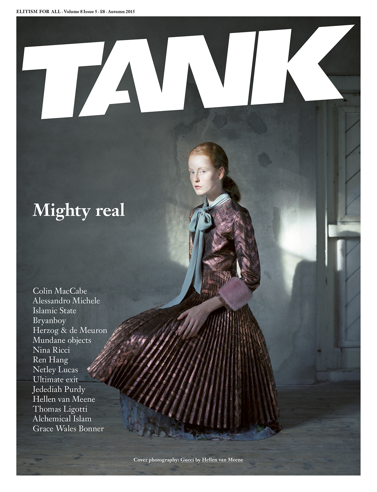 Tank V8 5 AW15