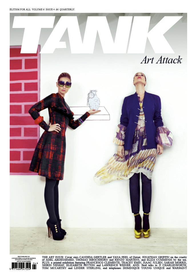 Tank V6 4 Cover