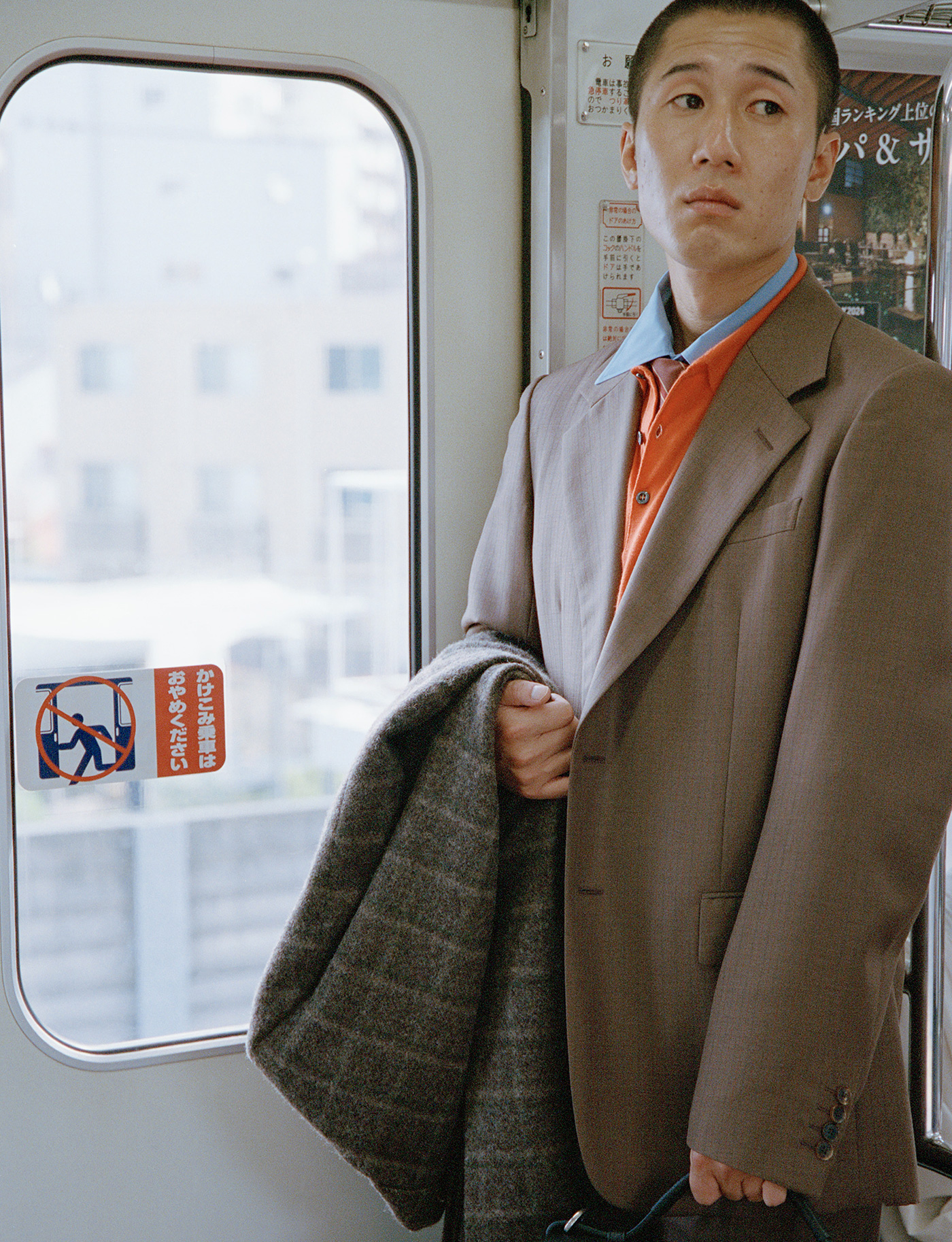 242 255 Fashion Moka+Riku9