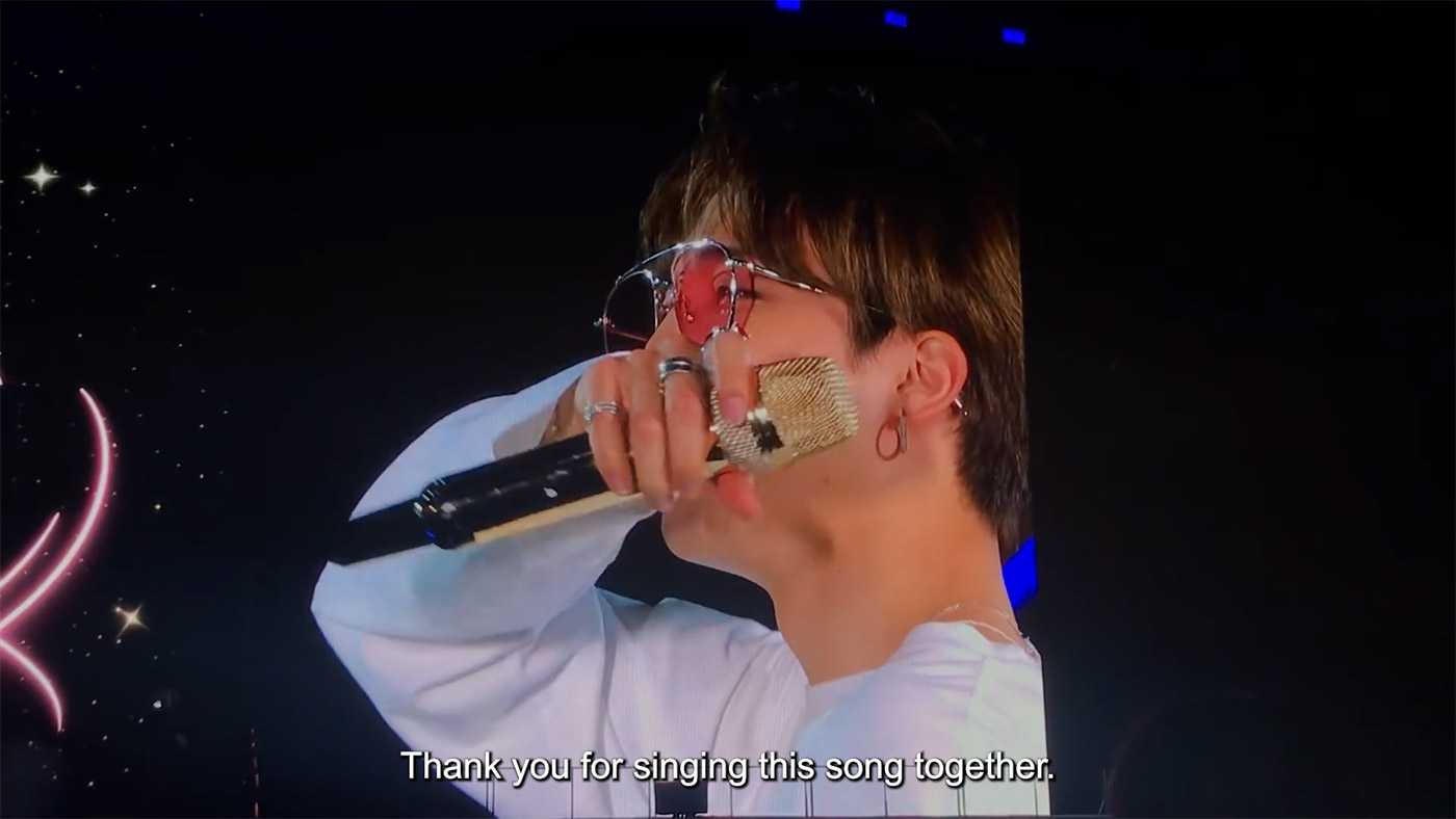 23 Jimin Outro