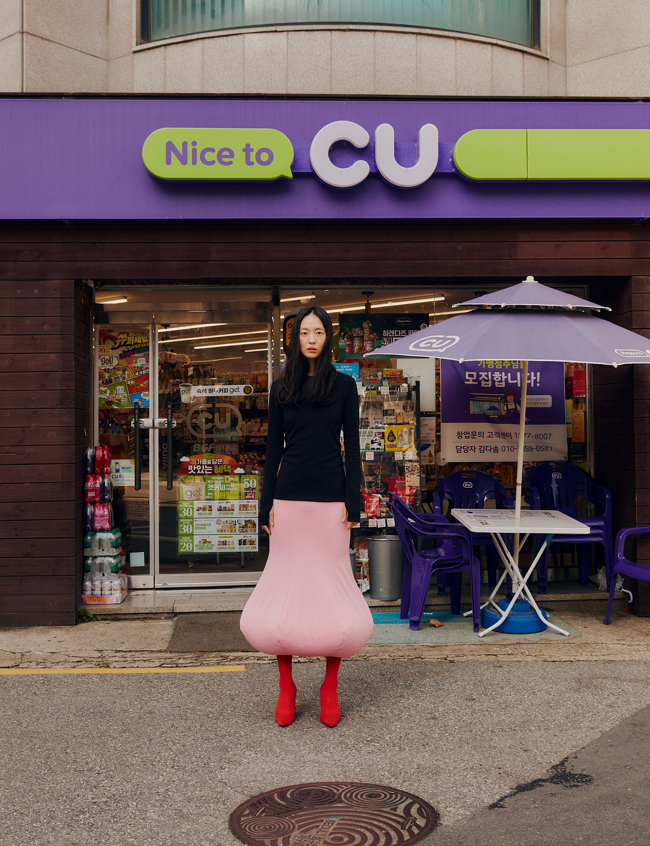 Seoul