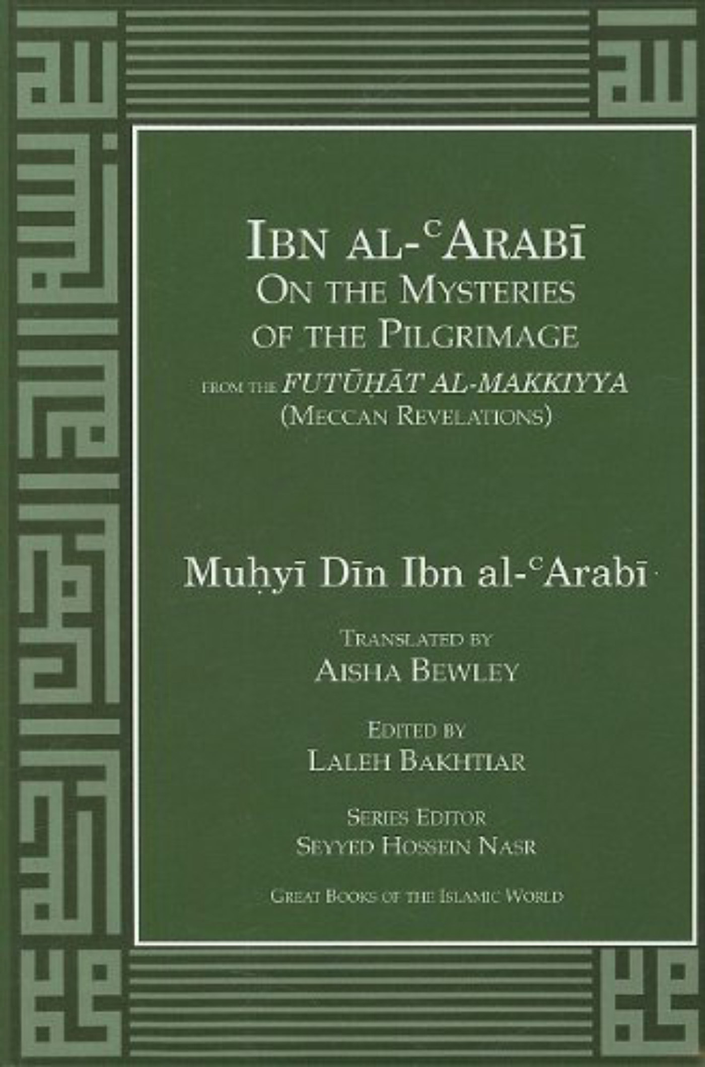 172 177 Feature Subliminaljihad26