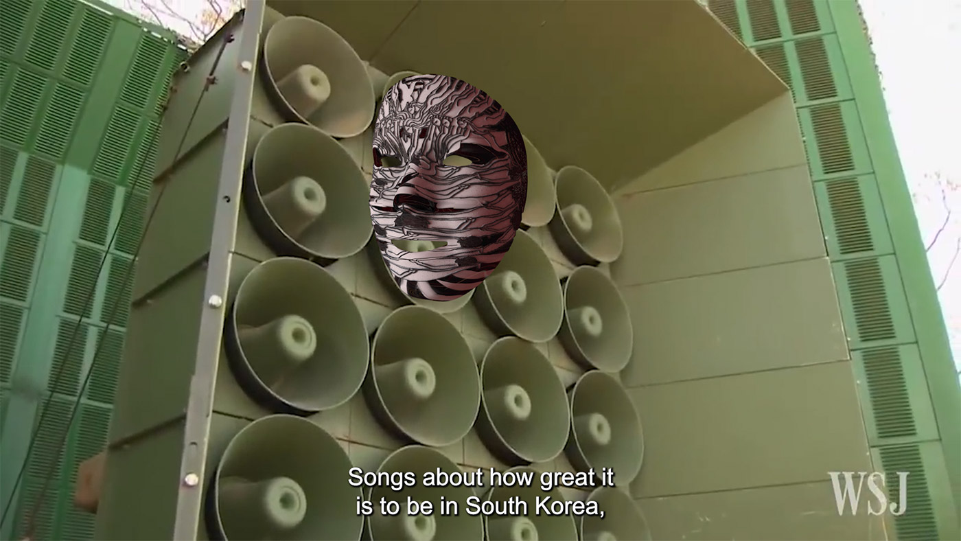 12 Loudspeaker