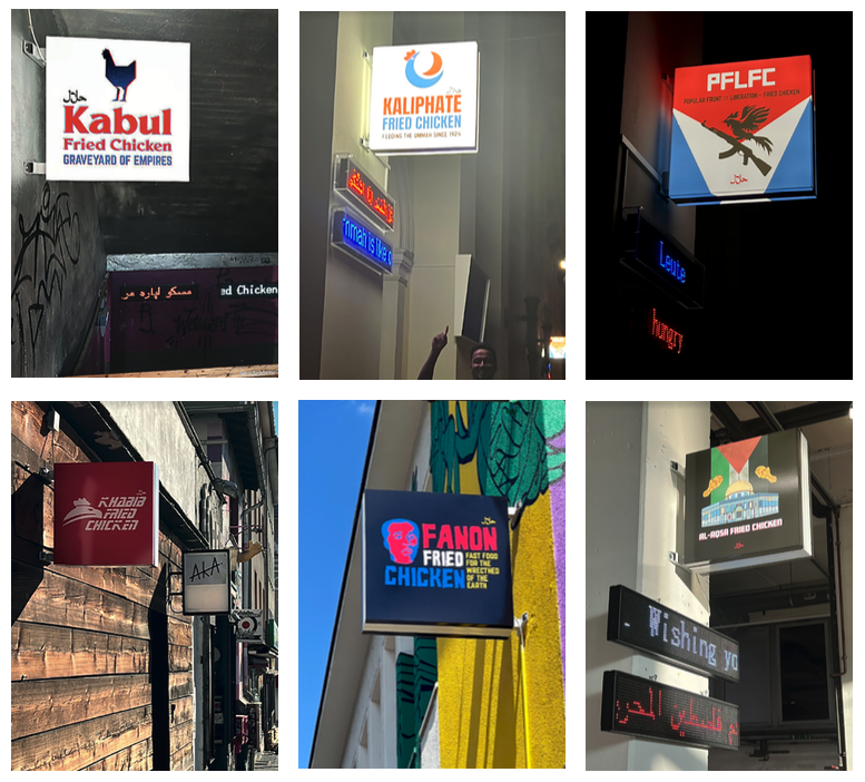 Hamjaahsan Shops