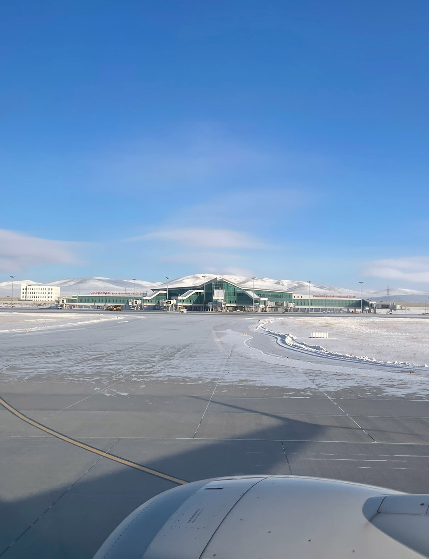 Mongolia Jacob Dreyer Tom Simpson 3