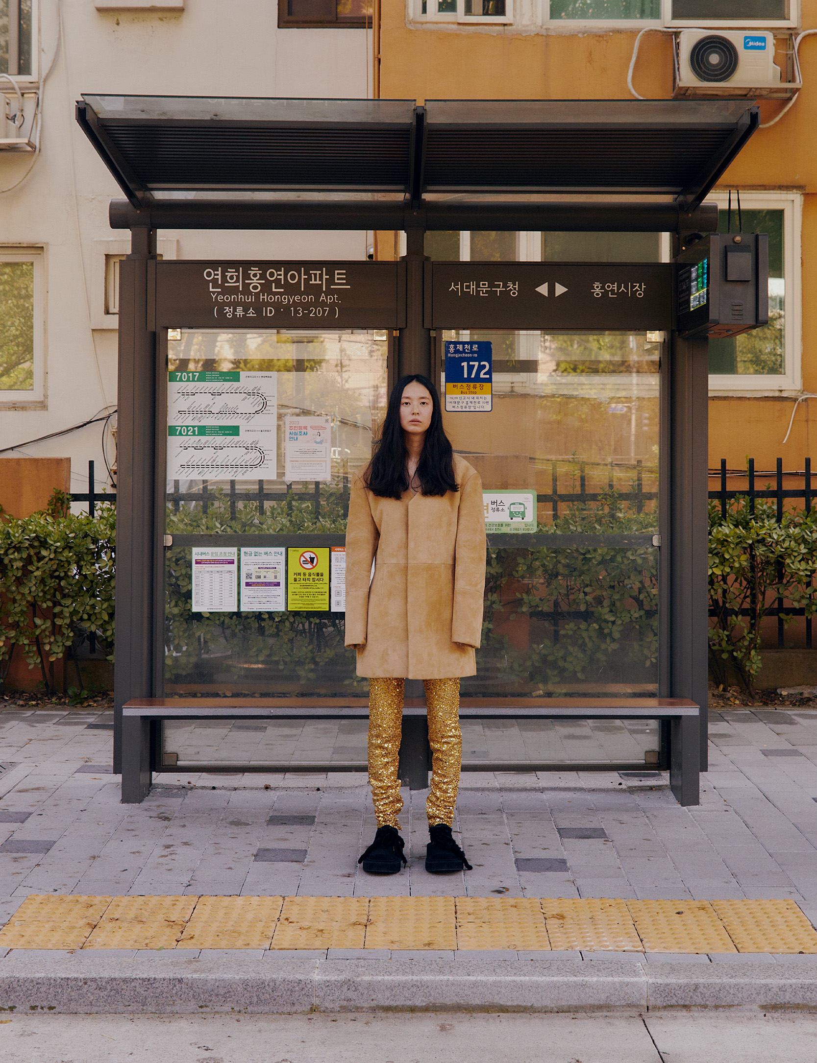 Seoul