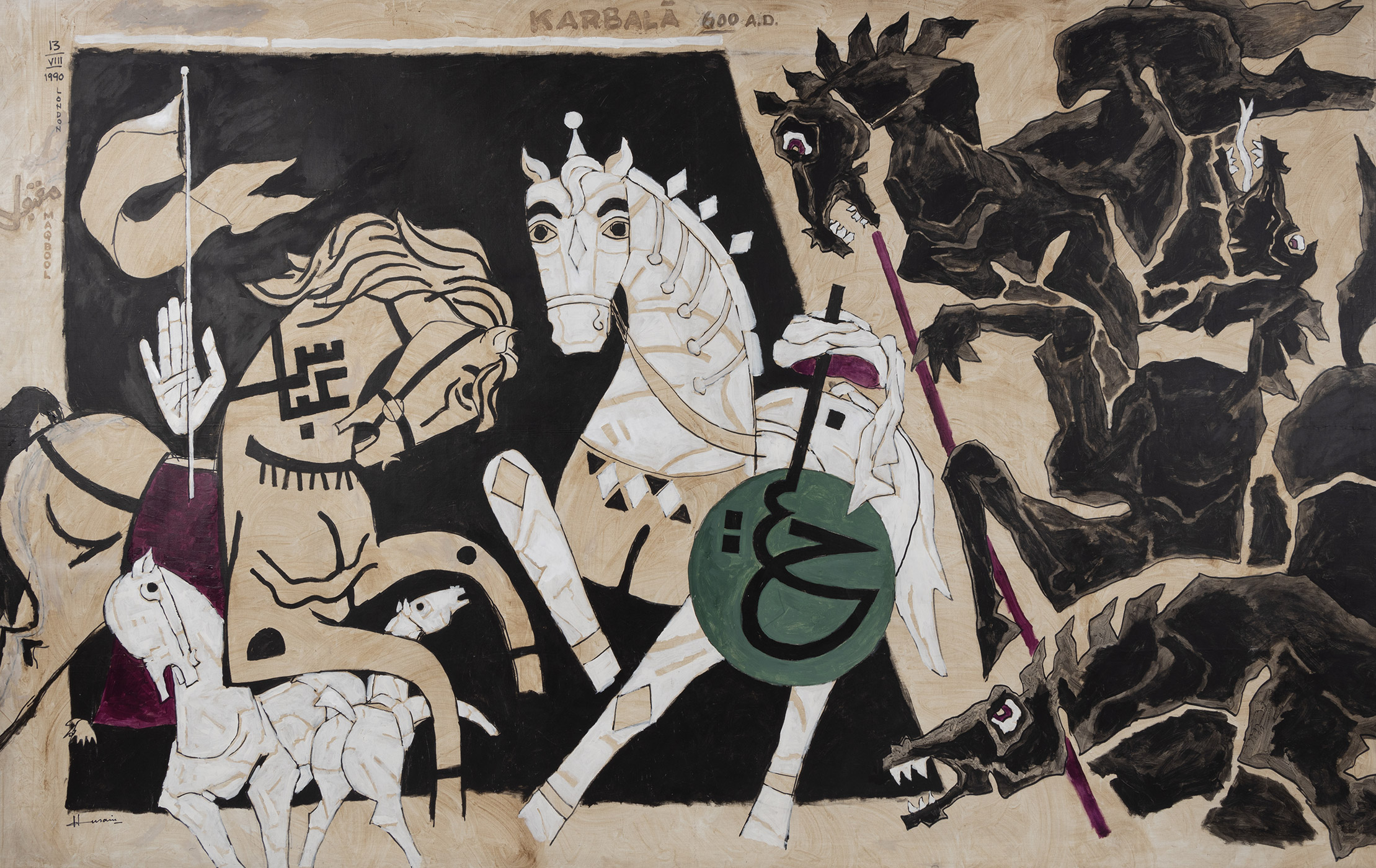 1. Karbala M.F. Husain 1990