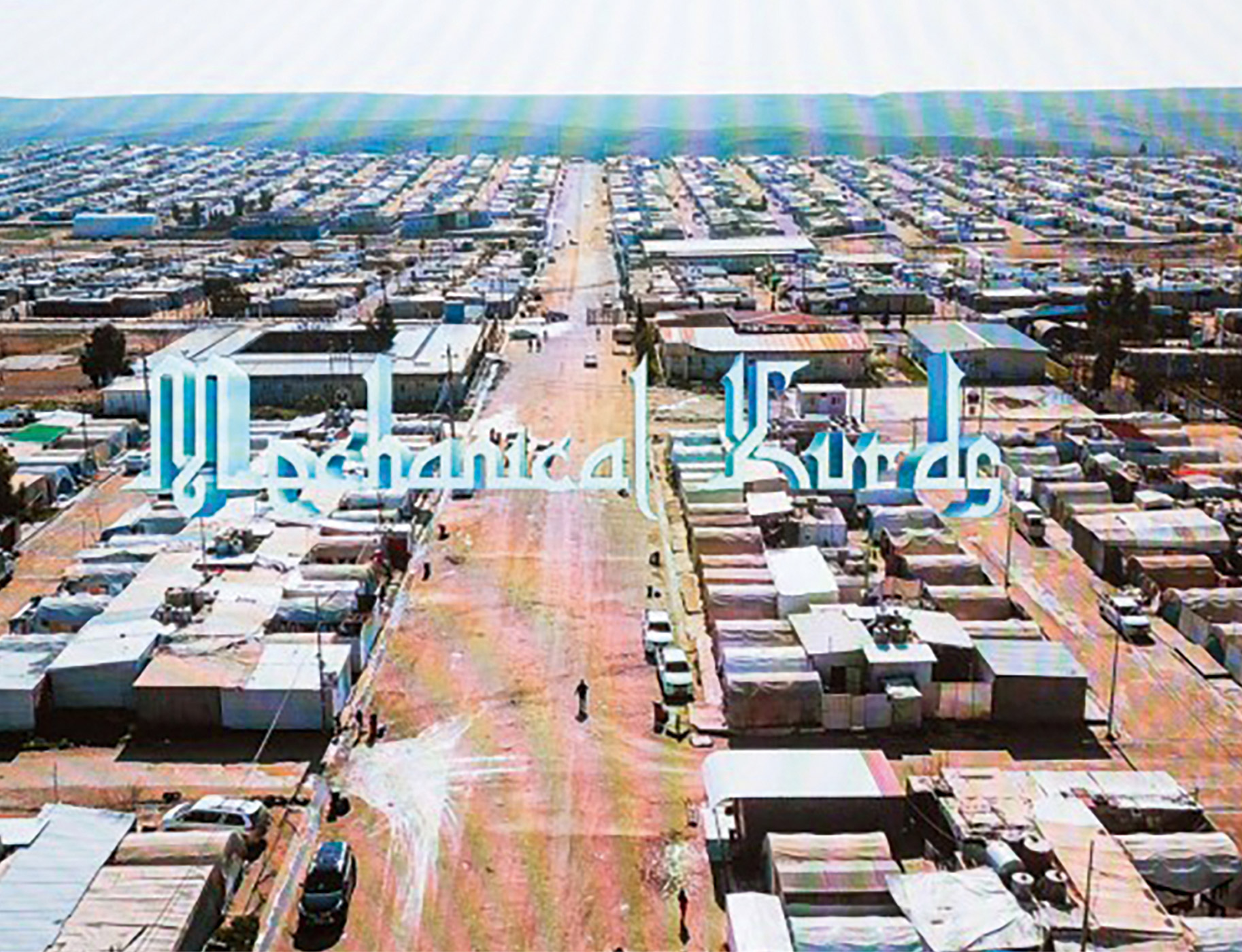 Conversation On Economy Johanna Gautier Morin Cecilia Rikap 4