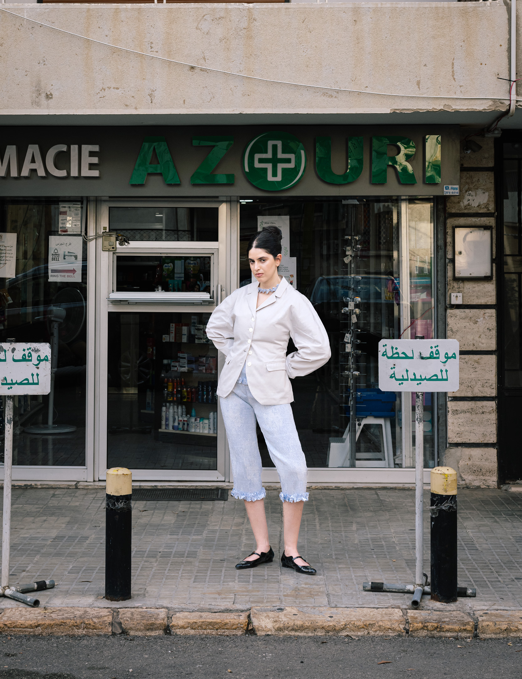 Beirut
